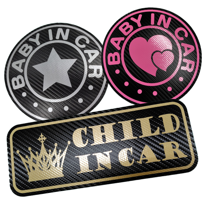 HARIKIRI FACTORYオリジナル商品「カーボン調マグネット・ステッカー」